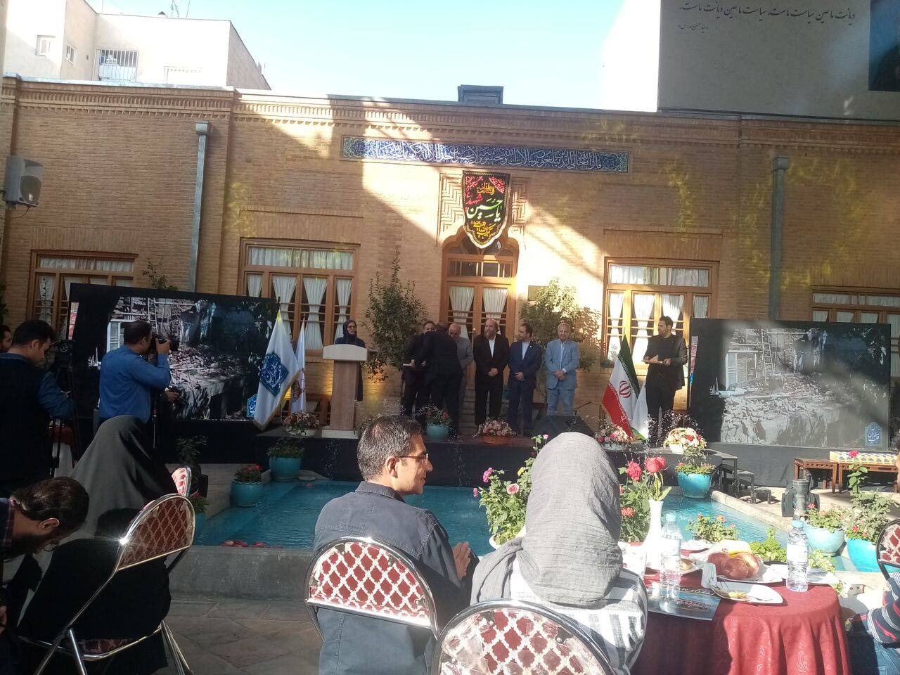 حافظان بناهای تاریخی قلب پایتخت تجلیل شدند