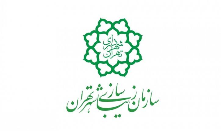 آیا پیمانکاران سازمان زیباسازی شهرداری تهران مطالباتشان را دریافت نکردند؟