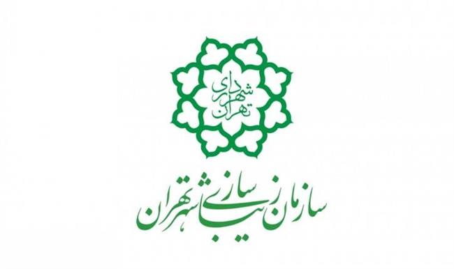 به دعوت شما/ آیا پیمانکاران سازمان زیباسازی شهرداری تهران مطالباتشان را دریافت نکردند؟