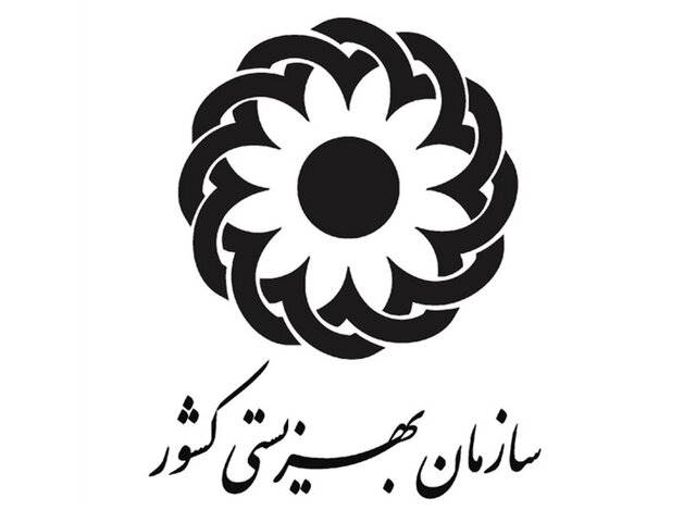 خراسان رضوی دارای بیشترین جمعیت نابینای کشور/ اشتغال مشکل اصلی نابینایان