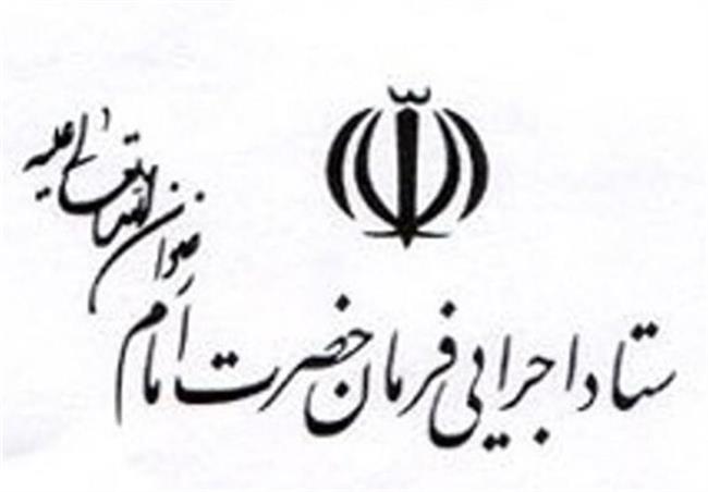 انجام فعالیت‌های فرهنگی در 6 موکب ستاد اجرایی فرمان حضرت امام در مسیر‌های راهپیمایی و شهر کربلا