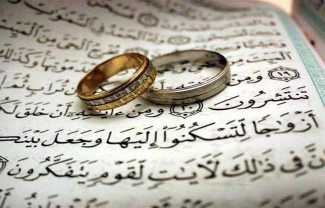 حکم استخاره برای ازدواج چیست؟ + روش آن