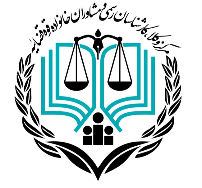 دادیاری انتظامی وکلا در استان‌ها به ماهیت امر نزدیک‌تر است