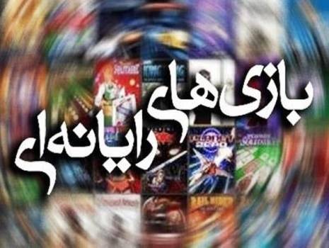 کشف بیش از 10 هزار بازی و انیمیشن غیرمجاز در جنوب تهران