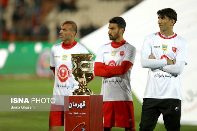 واکنش سازمان لیگ به تاخیر در مراسم اهدای جام پرسپولیسی‌ها و ادعای کالدرون