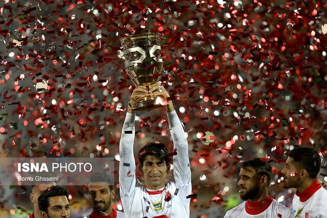 سوپرجام به پرسپولیس اهدا شد