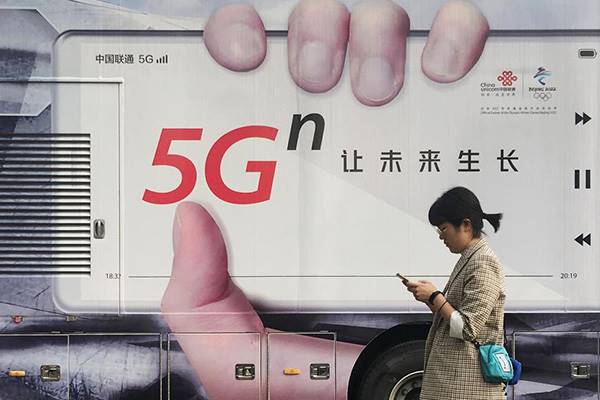 آغاز ارائه اینترنت 5G در شهرهای بزرگ چین؛ پوشش 50 شهر تا پایان سال 2019