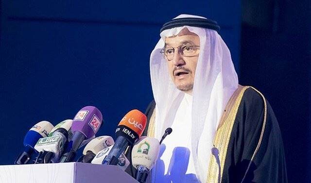 عربستان سعودی با افتتاح شعب دانشگاههای خارجی موافقت کرد