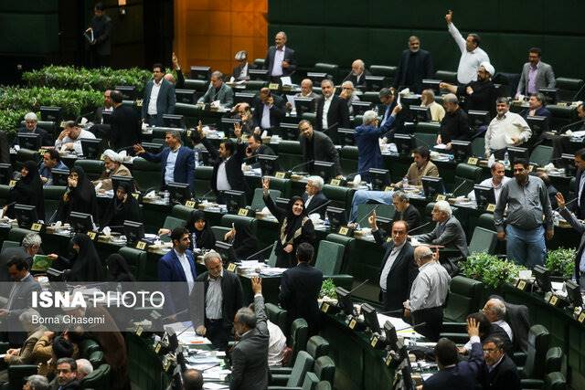 ارجاع ایراد شورای نگهبان به طرح تشکیل وزارت بازرگانی به کمیسیون اجتماعی