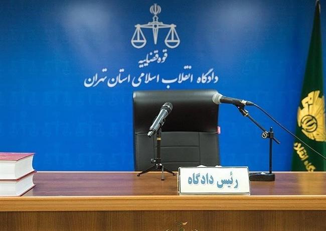 دادگاه رسیدگی به پرونده تیمور عامری برگزار شد