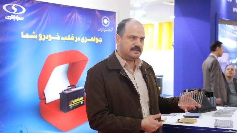 بررسی تفاوت های بین باتری اتمی و معمولی در مصاحبه با کارشناسان صبا باتری [تماشا کنید]