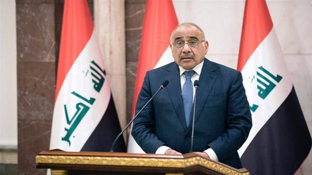 تکذیب استعفای رئیس دفتر نخست وزیر عراق