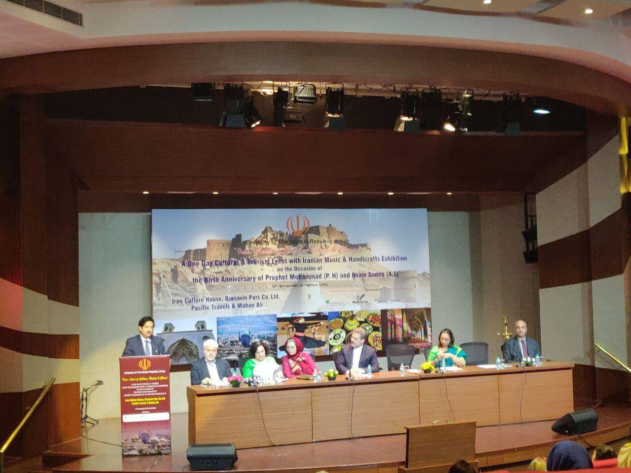 جشنواره فرهنگ، هنر و جهانگردی ایران در هند برگزار شد