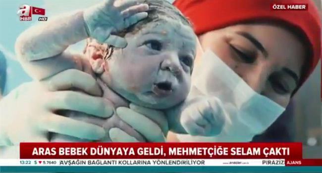 عکس: سلام نظامی یک نوزاد تازه متولد شده