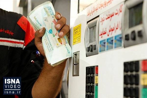 ویدئو / همه‌چیز درباره طرح معیشتی تازه دولت