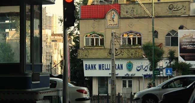 اعتراضات در ایران منجر به تخریب 36 بانک در لرستان شد