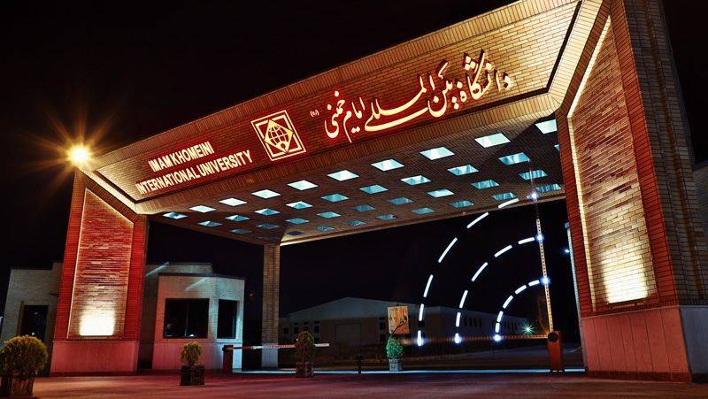 همایش ملی سرمایه‌های اجتماعی در دانشگاه امام(ره) برگزار می‌شود