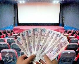 بررسی موضوع ورود پول‌های مشکوک به سینما در کمیسیون فرهنگی