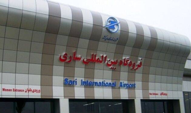 انتقاد معاون استاندار مازندران از تاخیر در نصب دستگاه کمک ناوبری در فرودگاه ساری