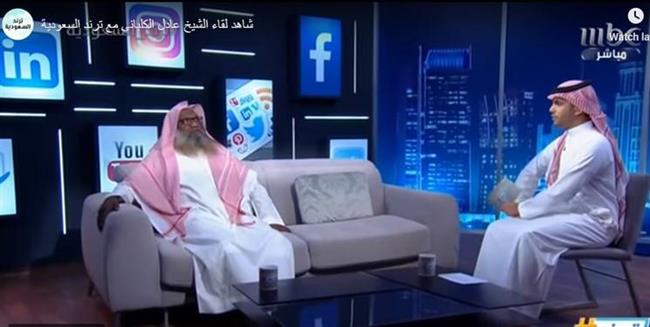 افترا بستن مبلغ مذهبی سعودی به پیامبر به خاطر بن سلمان