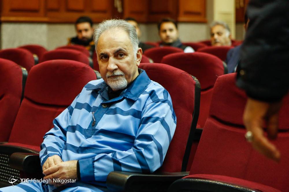دادگاه نجفی آغاز شد