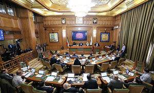 بررسی پیشنهاد‌ات اعضای شورای شهر تهران برای لایحه بودجه سال 99 شهرداری