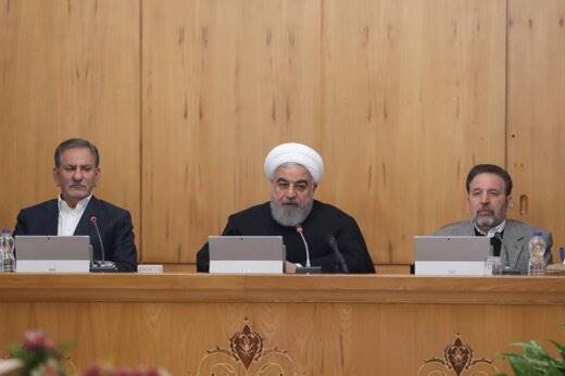 در جلسه هئیت دولت به ریاست روحانی چه گذشت؟