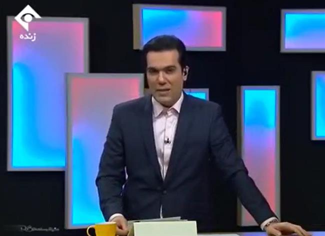مجری پایش