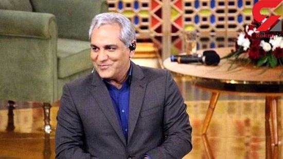 تاریخ بازگشت مهران مدیری با دورهمی به تلویزیون