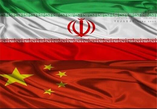 اعلام موضع چین در قبال تحریم ایران