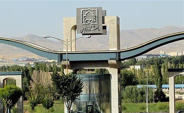 دانشگاه زنجان، نقطه عطفی در حوزه کشاورزی استان