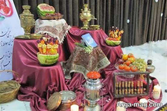 تزئینات شیک شب یلدا برای مدرسه 