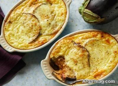 طرز تهیه گراتن بادمجان با دو دستور پخت متفاوت