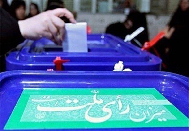 امنیت رکن مهم برگزاری انتخابات است