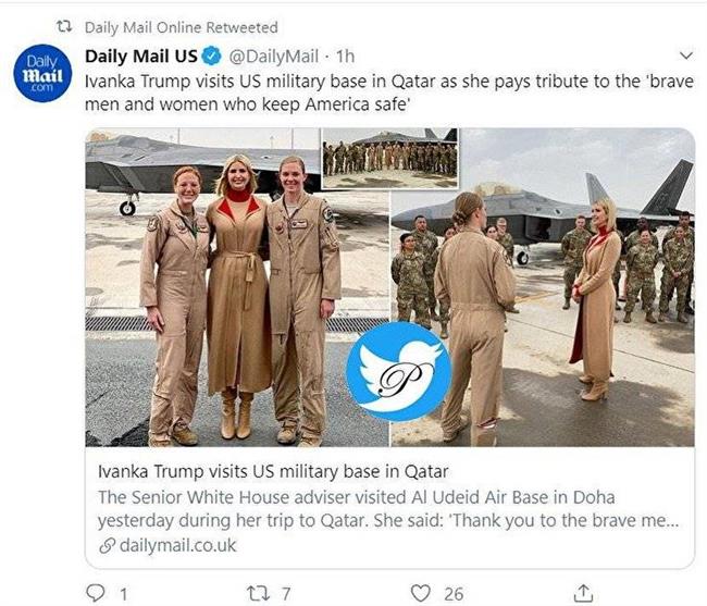عکس یادگاری دختر ترامپ با سربازان زن در پایگاه قطر