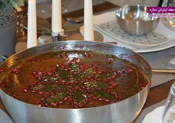 آش انار، طرز تهیه آش شب یلدا، آش مخصوص یلدا، غذاهای شب یلدا، سفره شب یلدا 