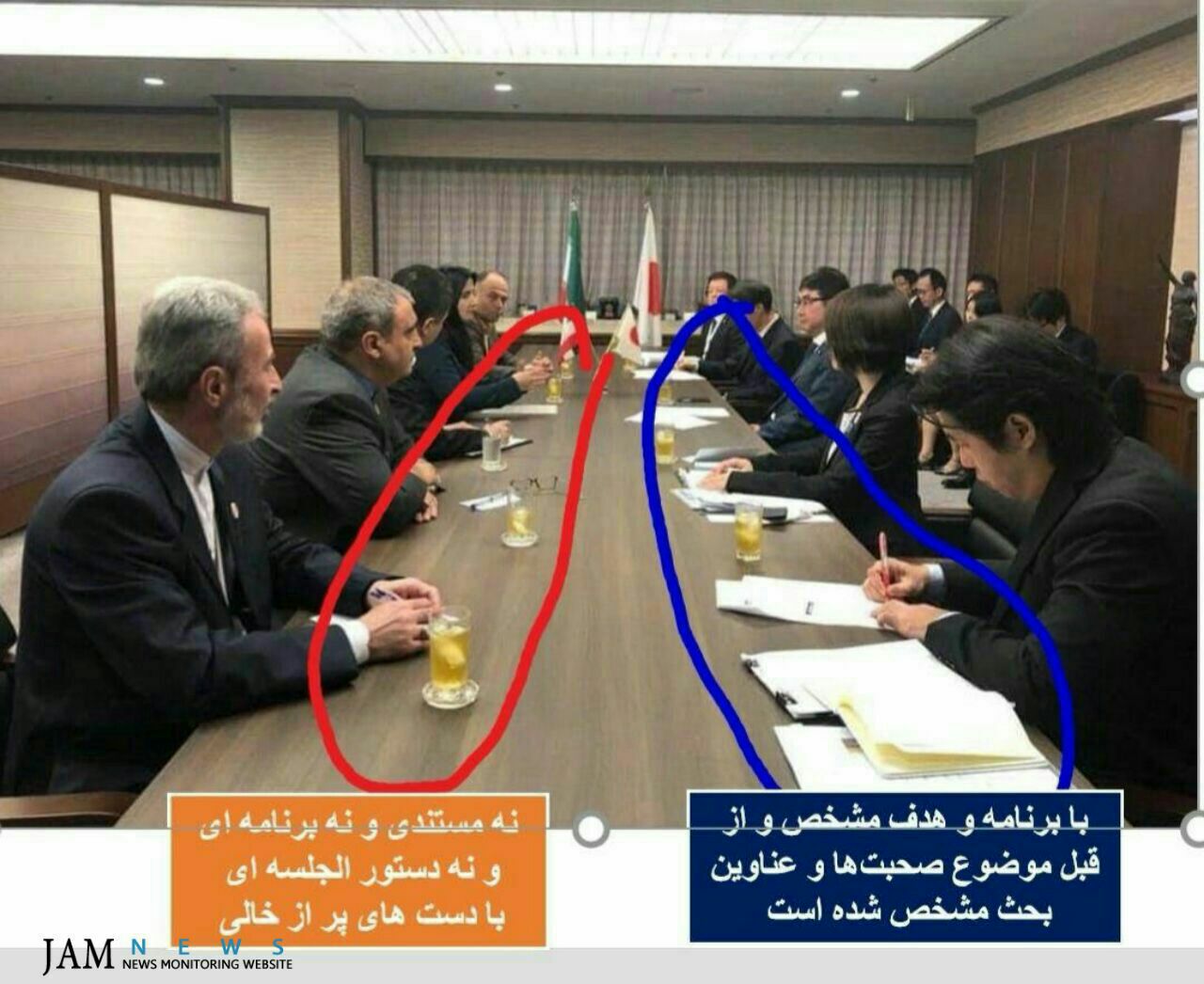 ایران و ژاپن