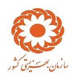 مستمری مددجویان بهزیستی واریز شد