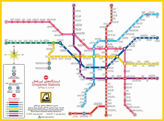 نقشه ایستگاه‌های غیر فعال مترو