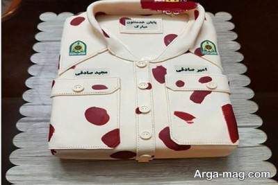 تبریک پایان دوران سربازی