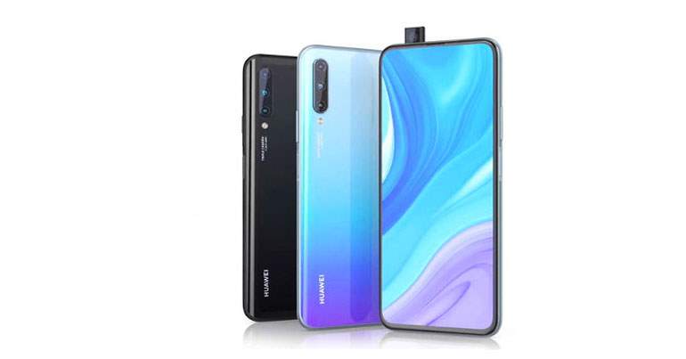 عملکرد قابل توجه دوربین گوشی‌ HUAWEI Y9s به عنوان یک گوشی مقرون به صرفه