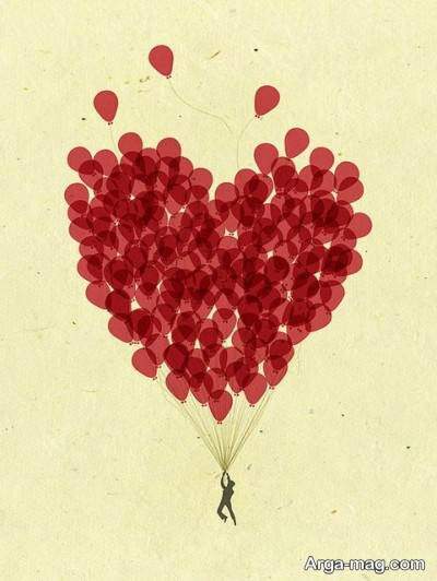 پیامک پرمحتوا برای تبریک روز عشق 