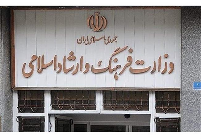 سینما، سینمای ایران، جشنواره فیلم فجر، سی و هشتمین جشنواره فیلم فجر،