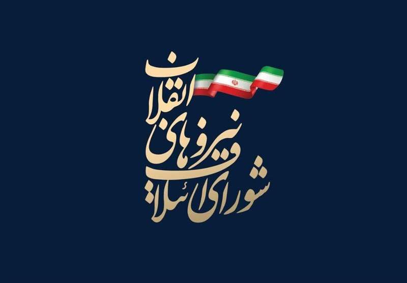 ترکیب کلی لیست 30نفره شورای ائتلاف در تهران مشخص شد