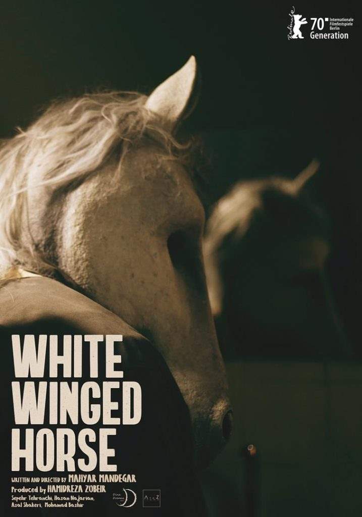اسب سفید بالدار در هفتادمین دوره جشنواره برلین