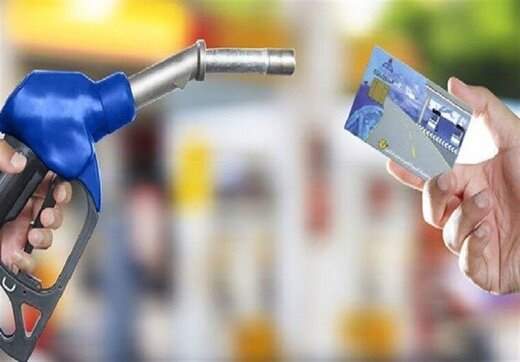 اطلاعیه شرکت ملی پخش درباره راهکار پیشگیری از سوختن سهمیه بنزین
