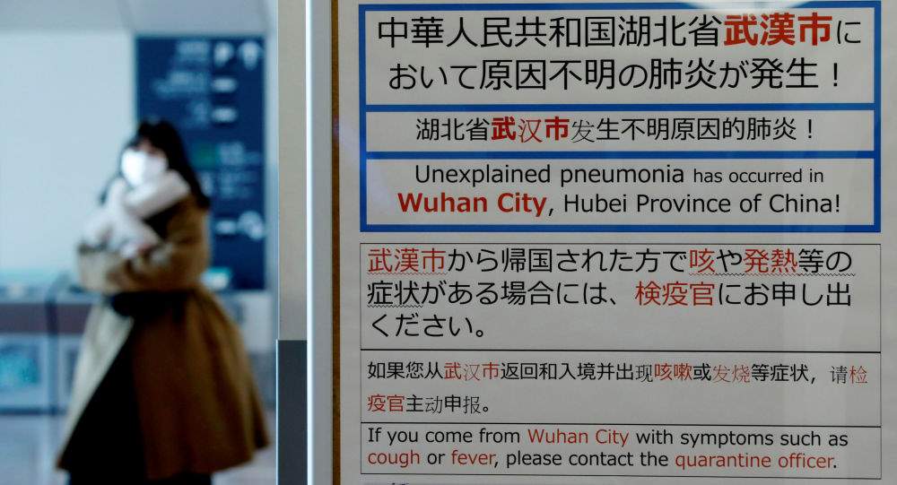 واکسن کروناویروس در چین ساخته می شود
