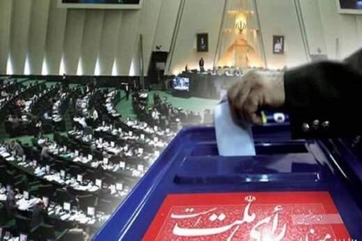 خطر روی کار آمدن احمدی‌نژادهای جدید در مجلس آینده /ناشناخته‌ها، پارلمان یازدهم را فتح خواهند کرد؟