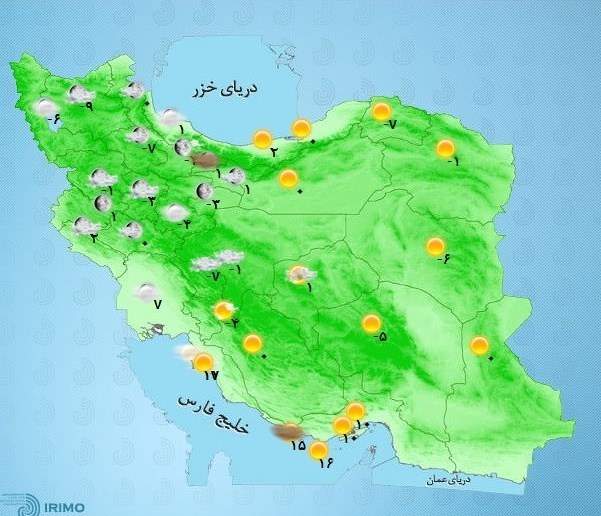 پیش بینی برف و باران 3روزه در برخی استان‌ها