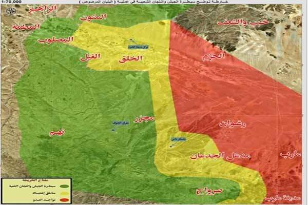 ائتلاف سعودی مرعوب شد